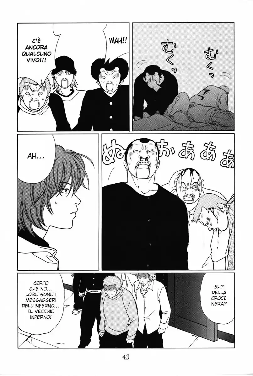 Gokusen Capitolo 91 page 6