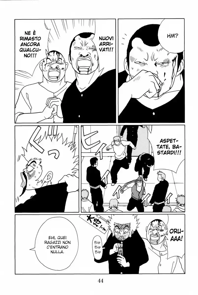 Gokusen Capitolo 91 page 7