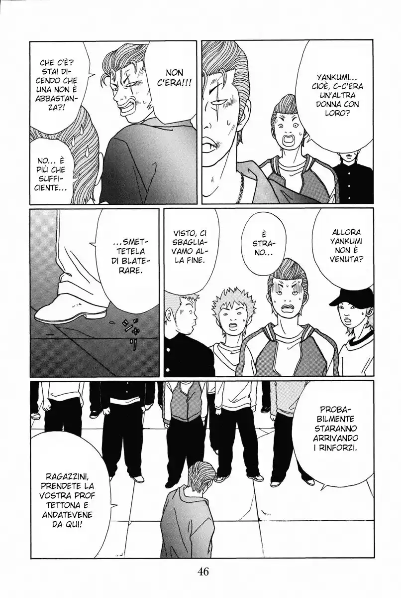 Gokusen Capitolo 91 page 9