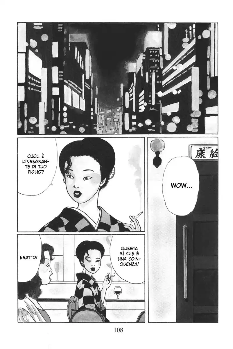 Gokusen Capitolo 16 page 3