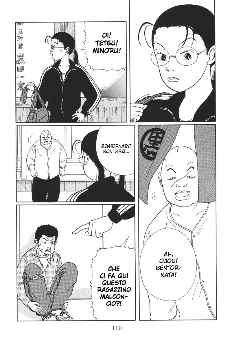 Gokusen Capitolo 16 page 5