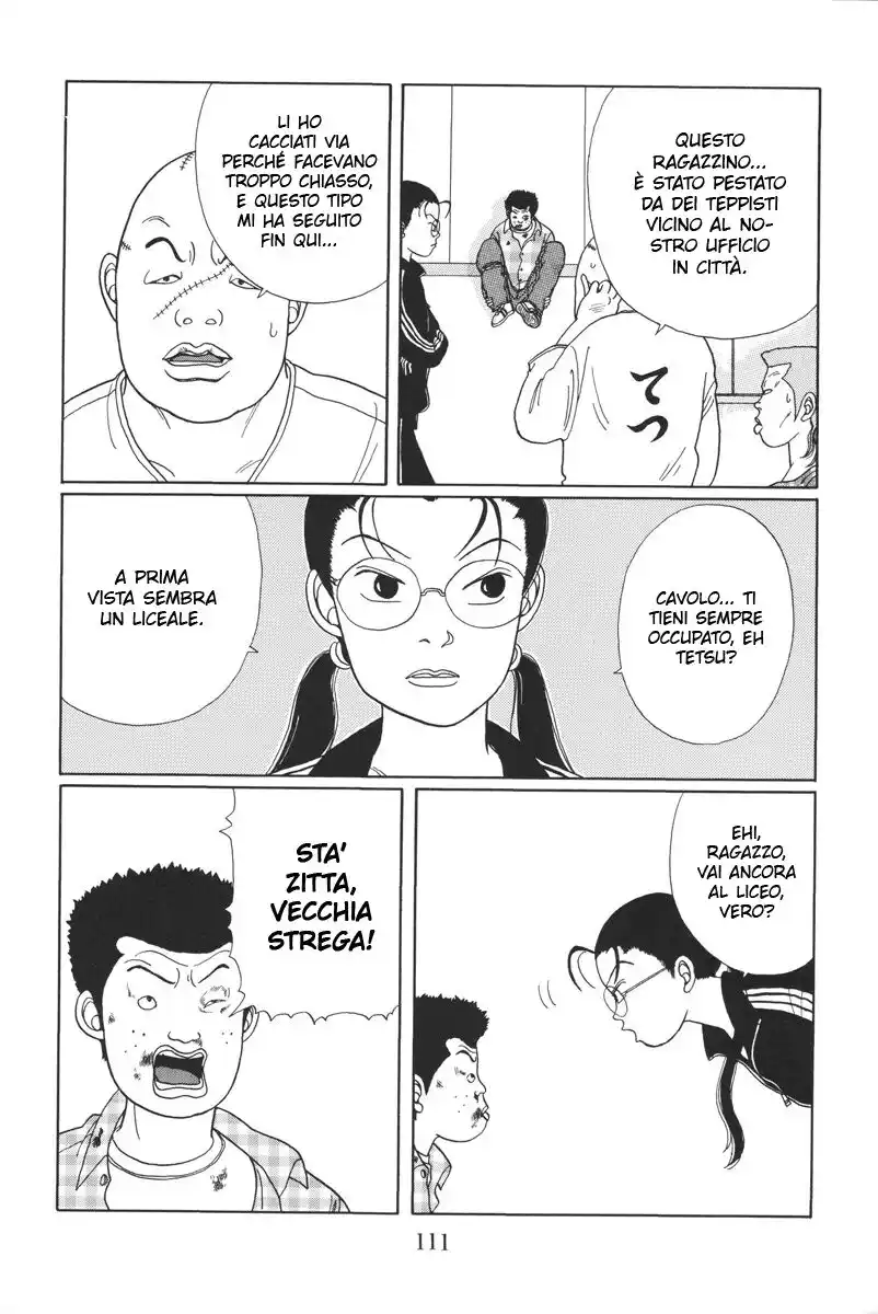 Gokusen Capitolo 16 page 6