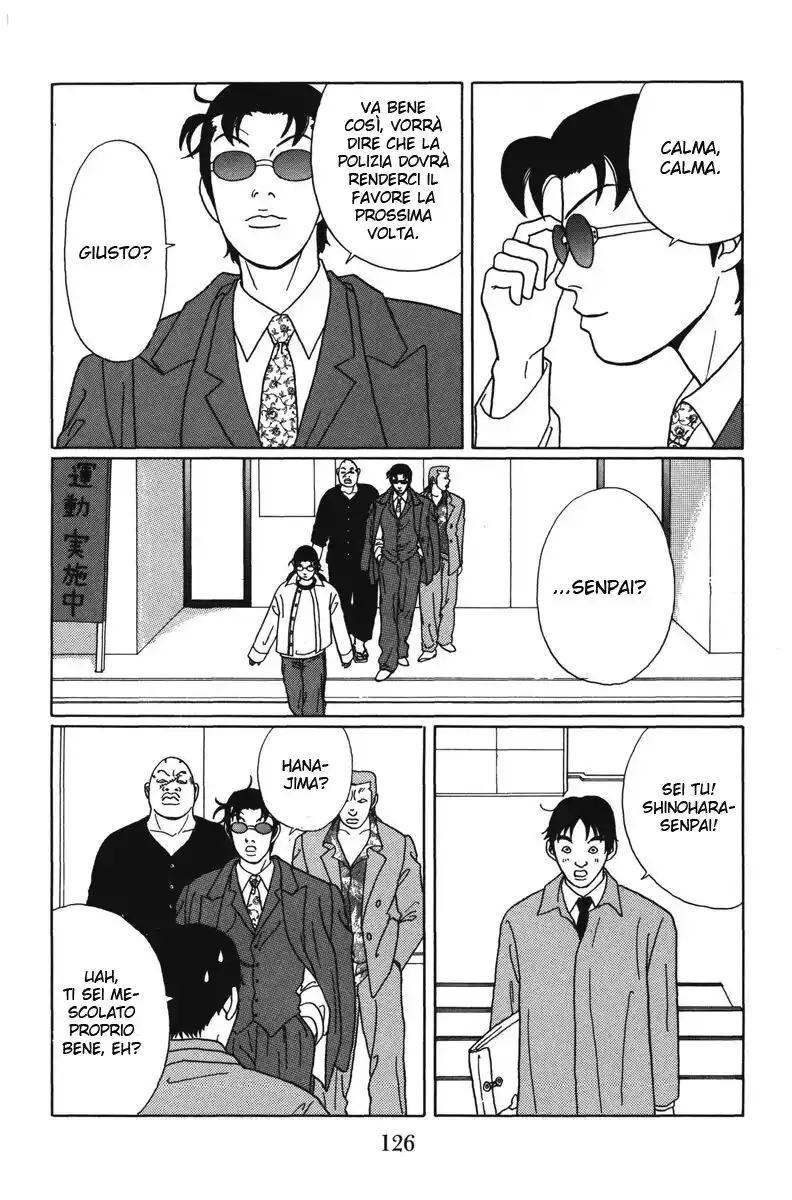 Gokusen Capitolo 46 page 13