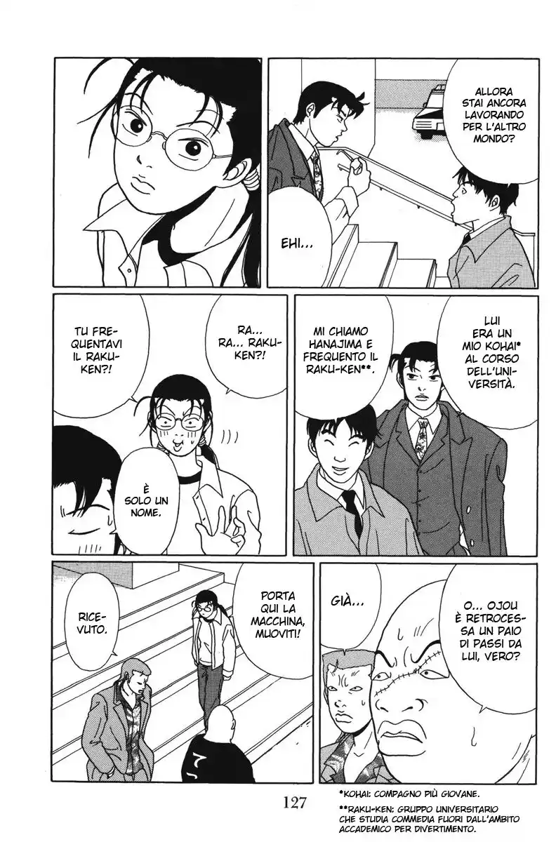 Gokusen Capitolo 46 page 14