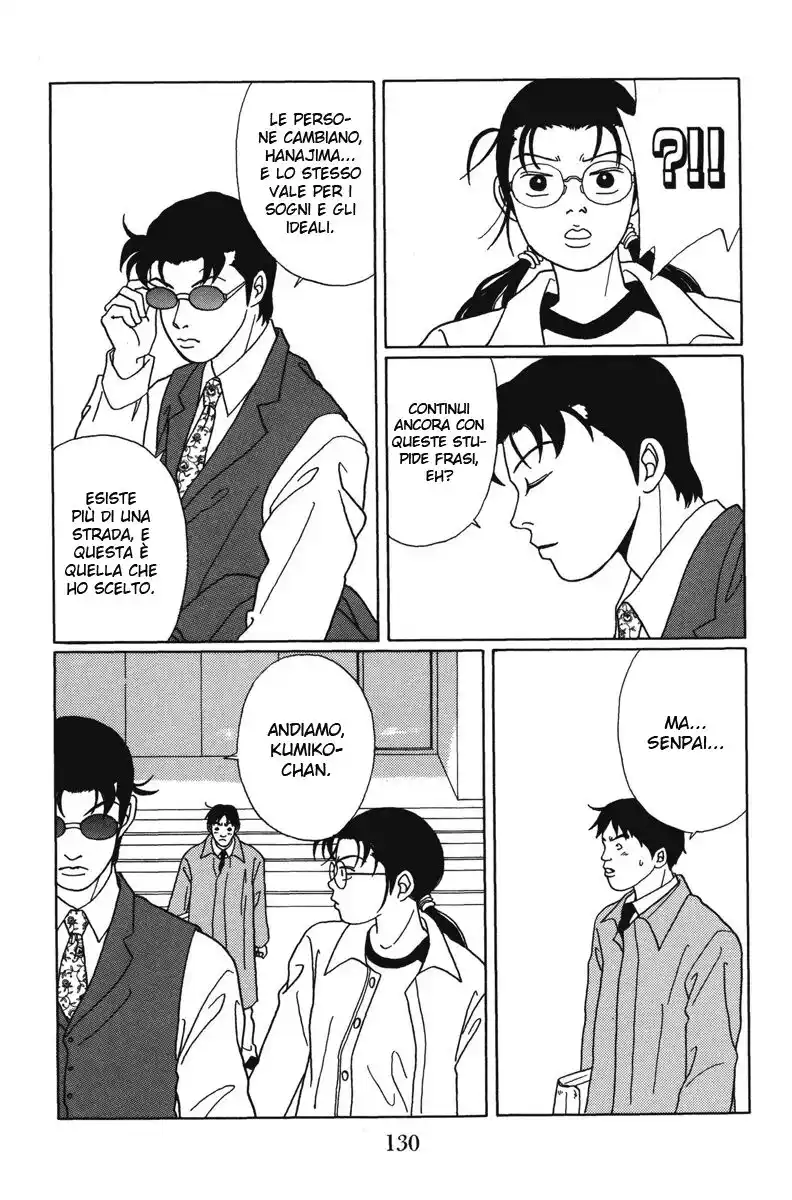 Gokusen Capitolo 46 page 17