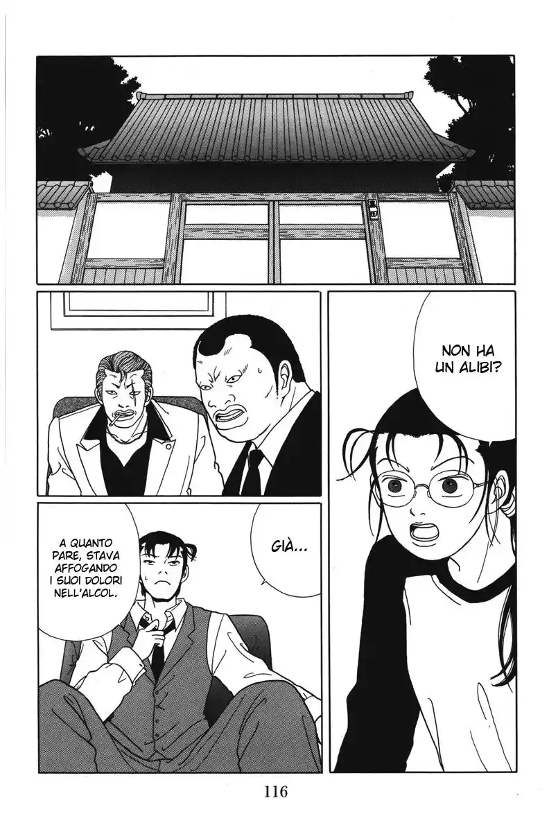 Gokusen Capitolo 46 page 3