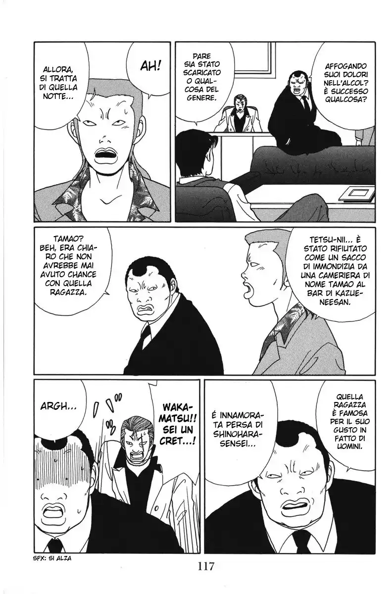 Gokusen Capitolo 46 page 4