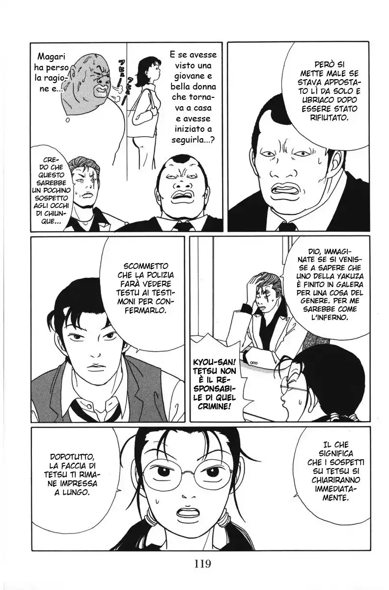 Gokusen Capitolo 46 page 6