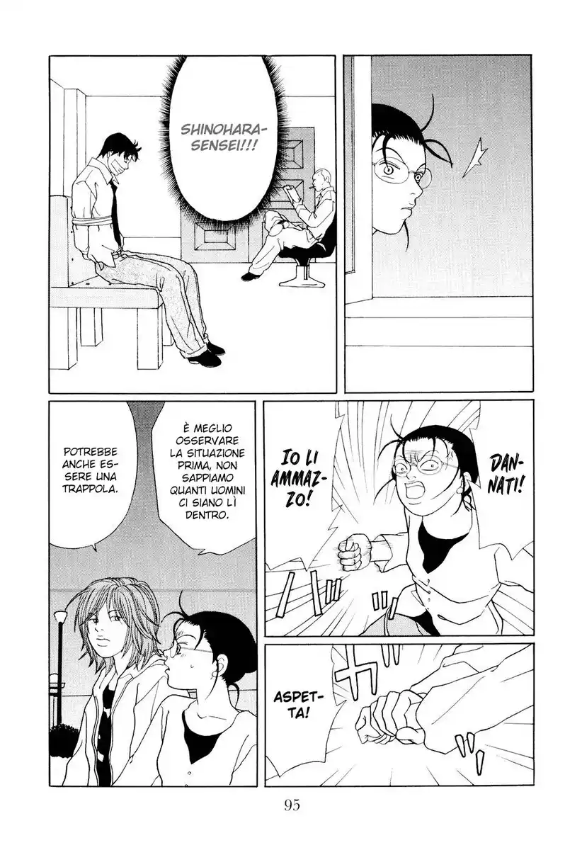 Gokusen Capitolo 128 page 12