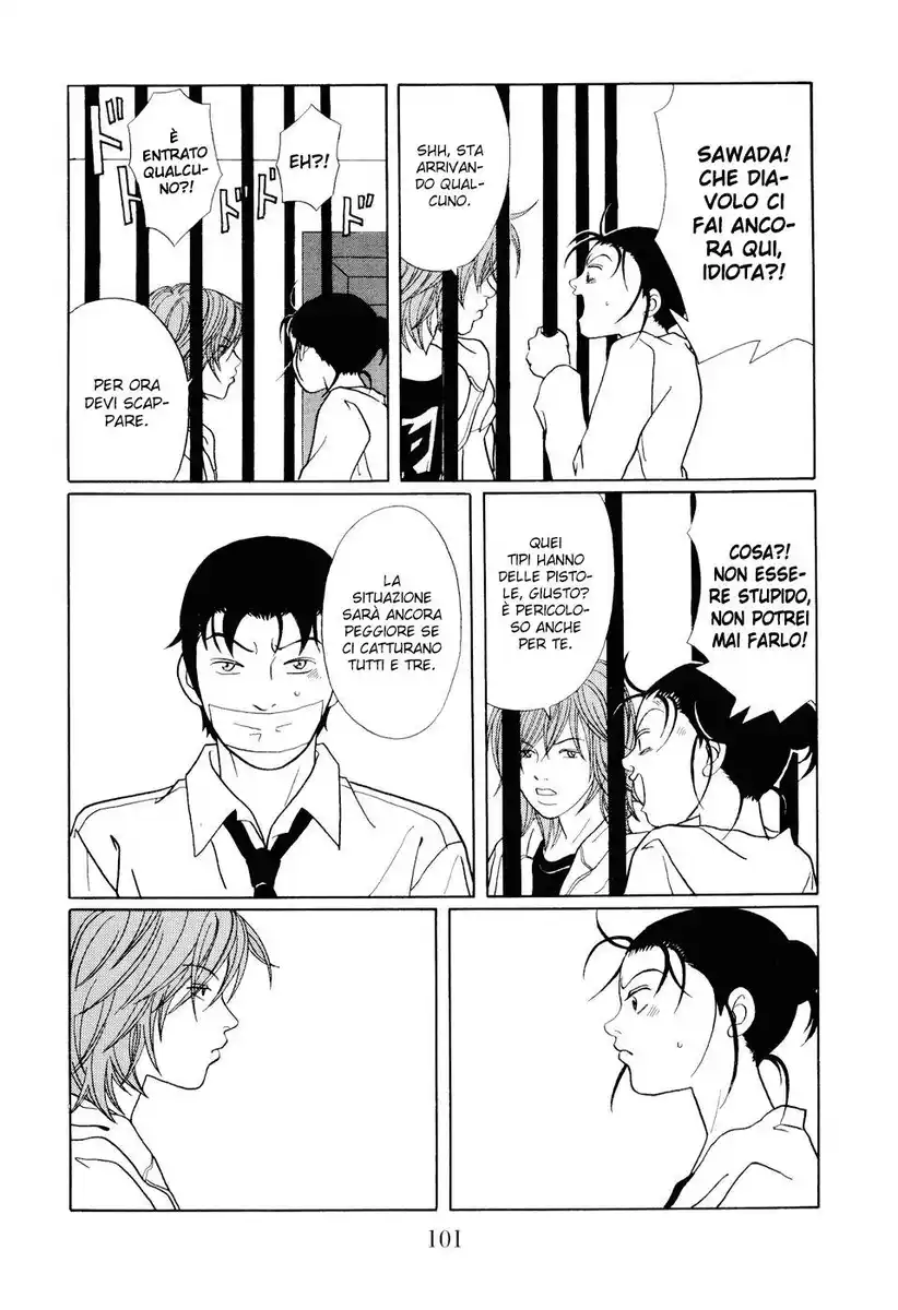 Gokusen Capitolo 128 page 18