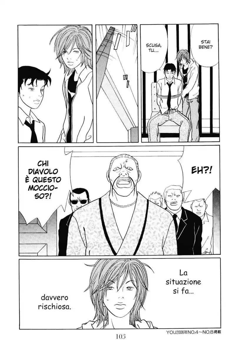 Gokusen Capitolo 128 page 20