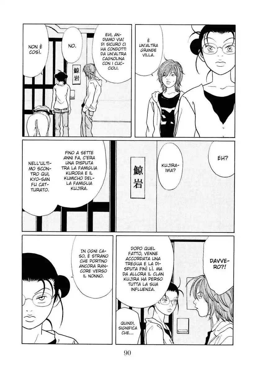 Gokusen Capitolo 128 page 7