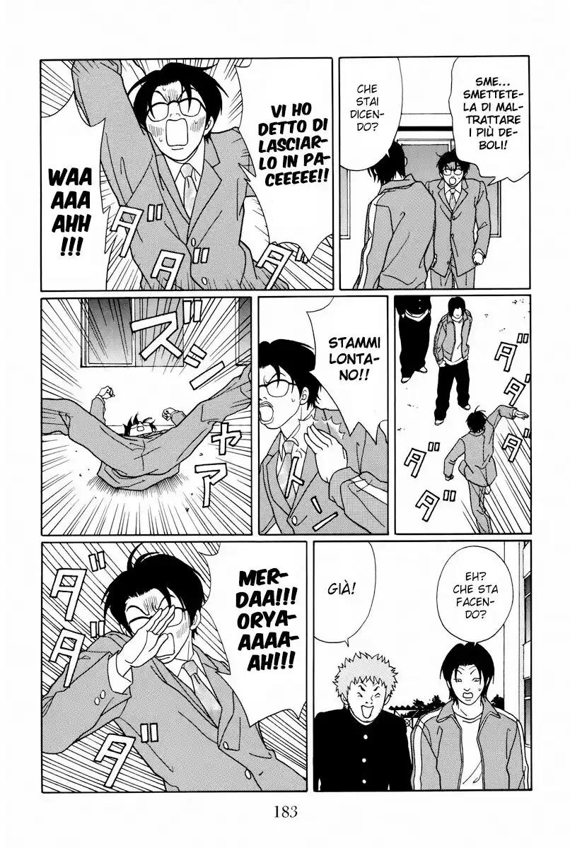 Gokusen Capitolo 107 page 10