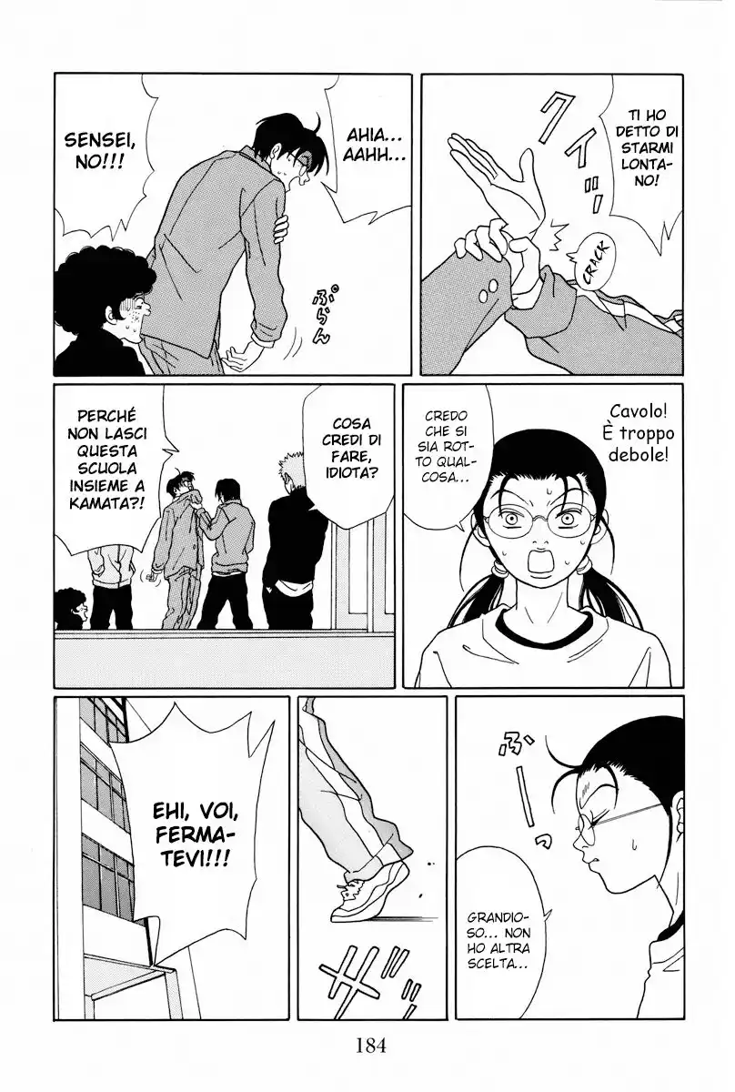 Gokusen Capitolo 107 page 11