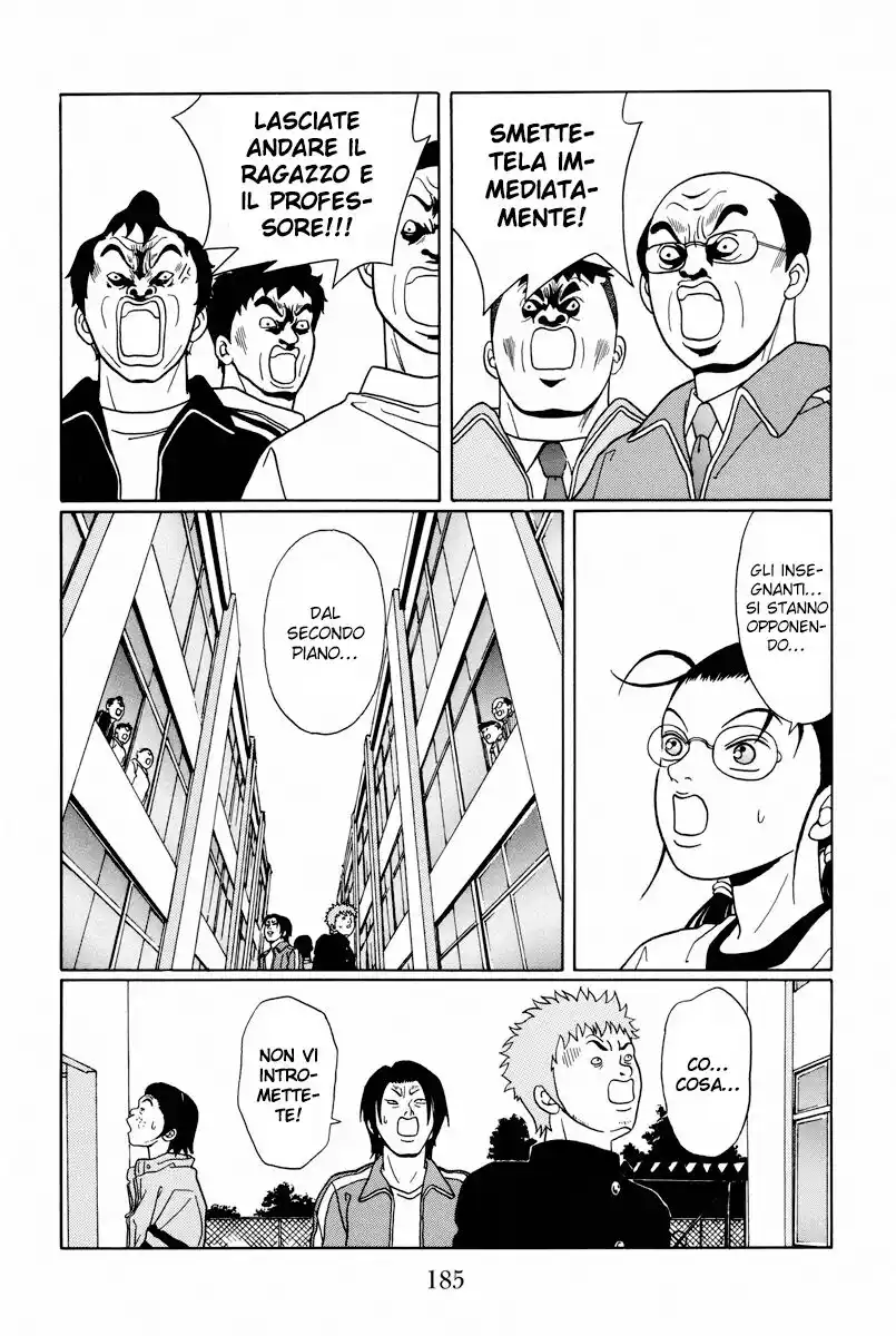 Gokusen Capitolo 107 page 12