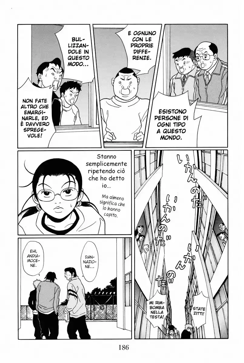 Gokusen Capitolo 107 page 13