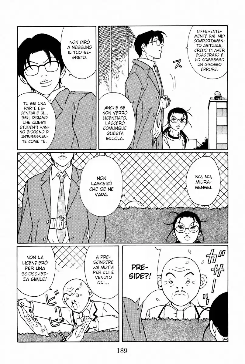 Gokusen Capitolo 107 page 16