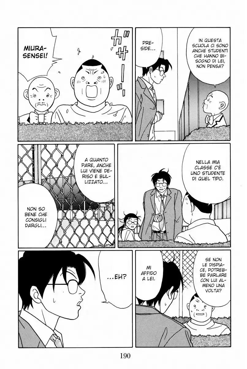 Gokusen Capitolo 107 page 17