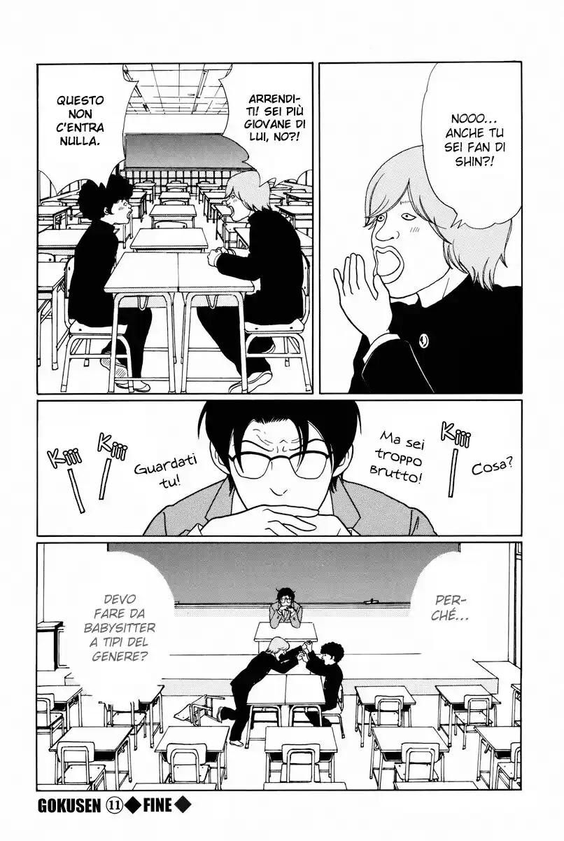 Gokusen Capitolo 107 page 18