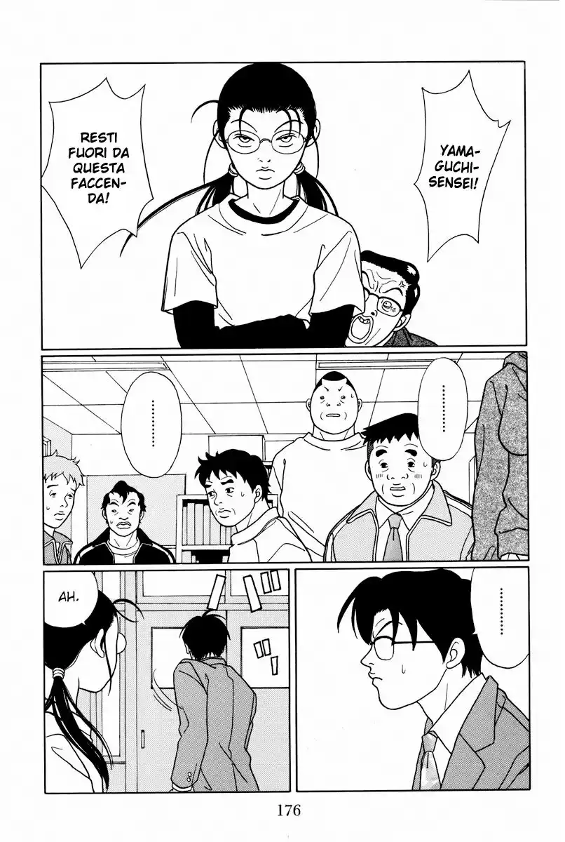 Gokusen Capitolo 107 page 3