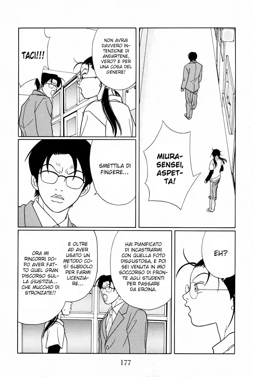 Gokusen Capitolo 107 page 4