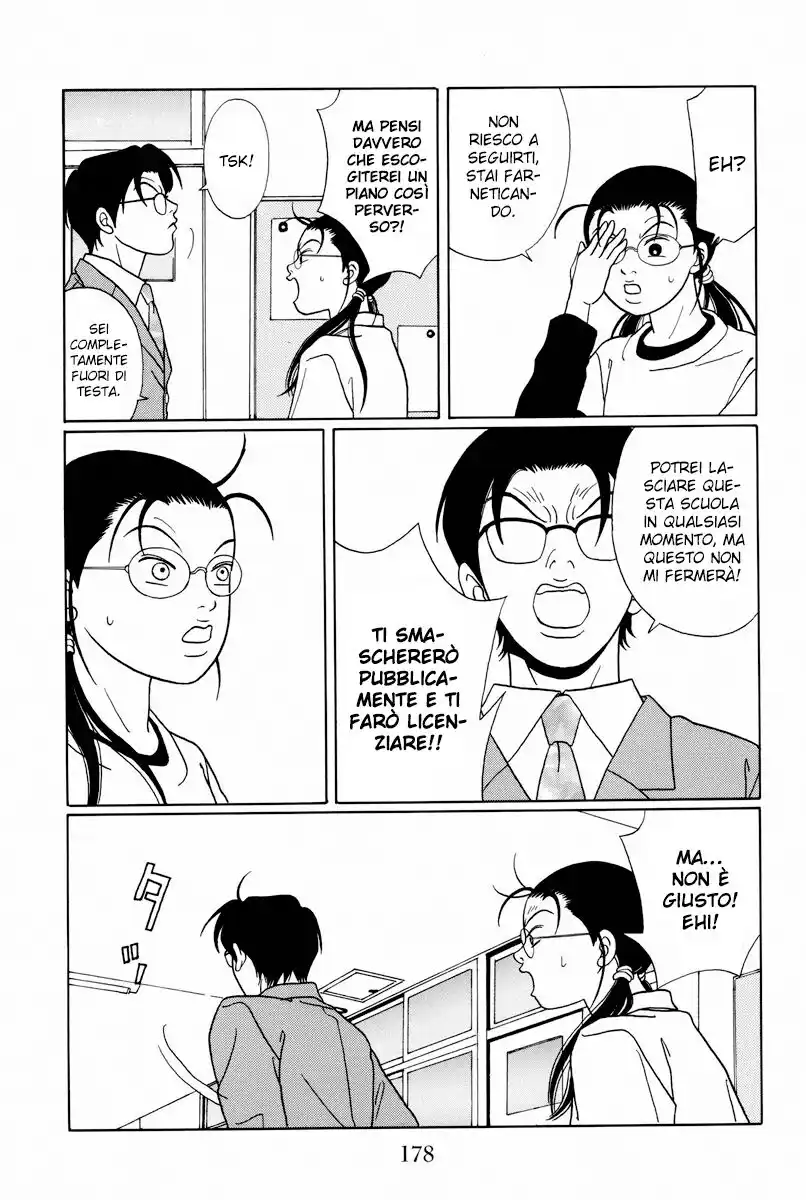 Gokusen Capitolo 107 page 5