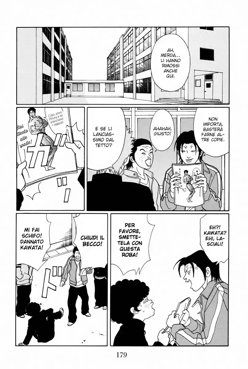 Gokusen Capitolo 107 page 6