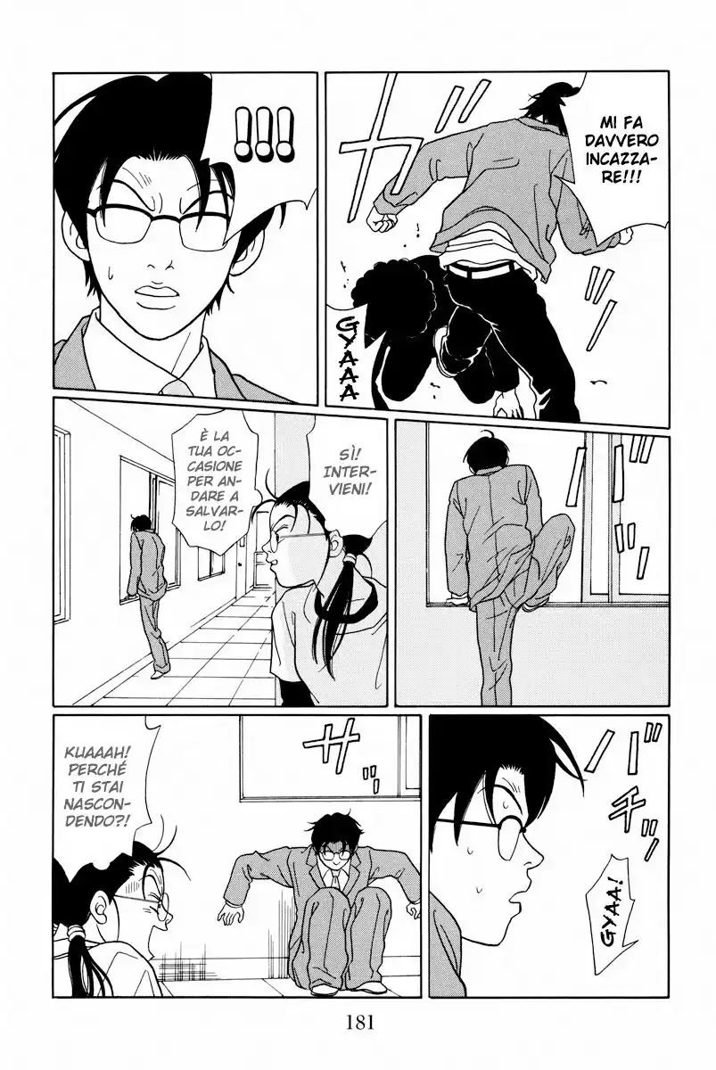 Gokusen Capitolo 107 page 8