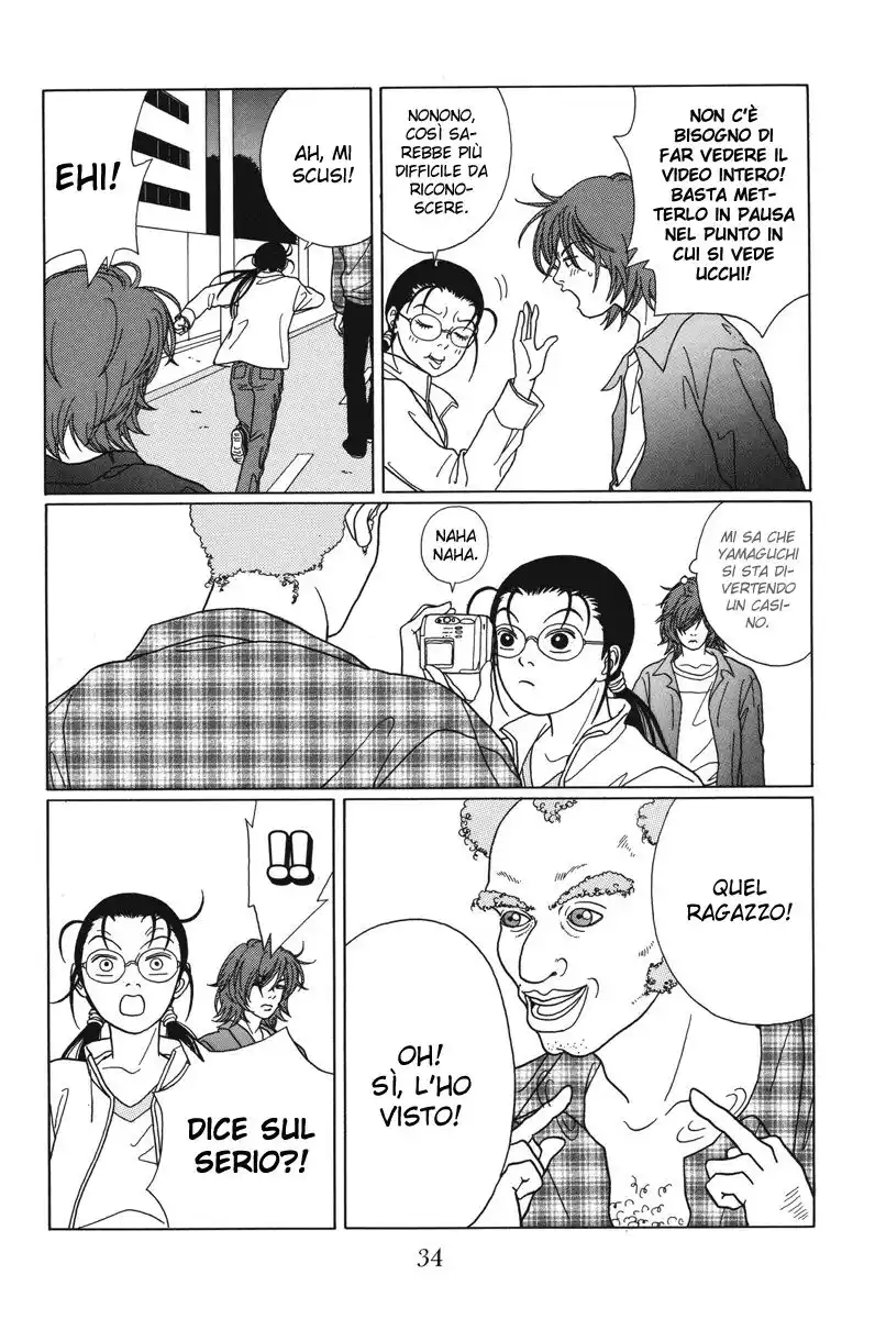 Gokusen Capitolo 61 page 12