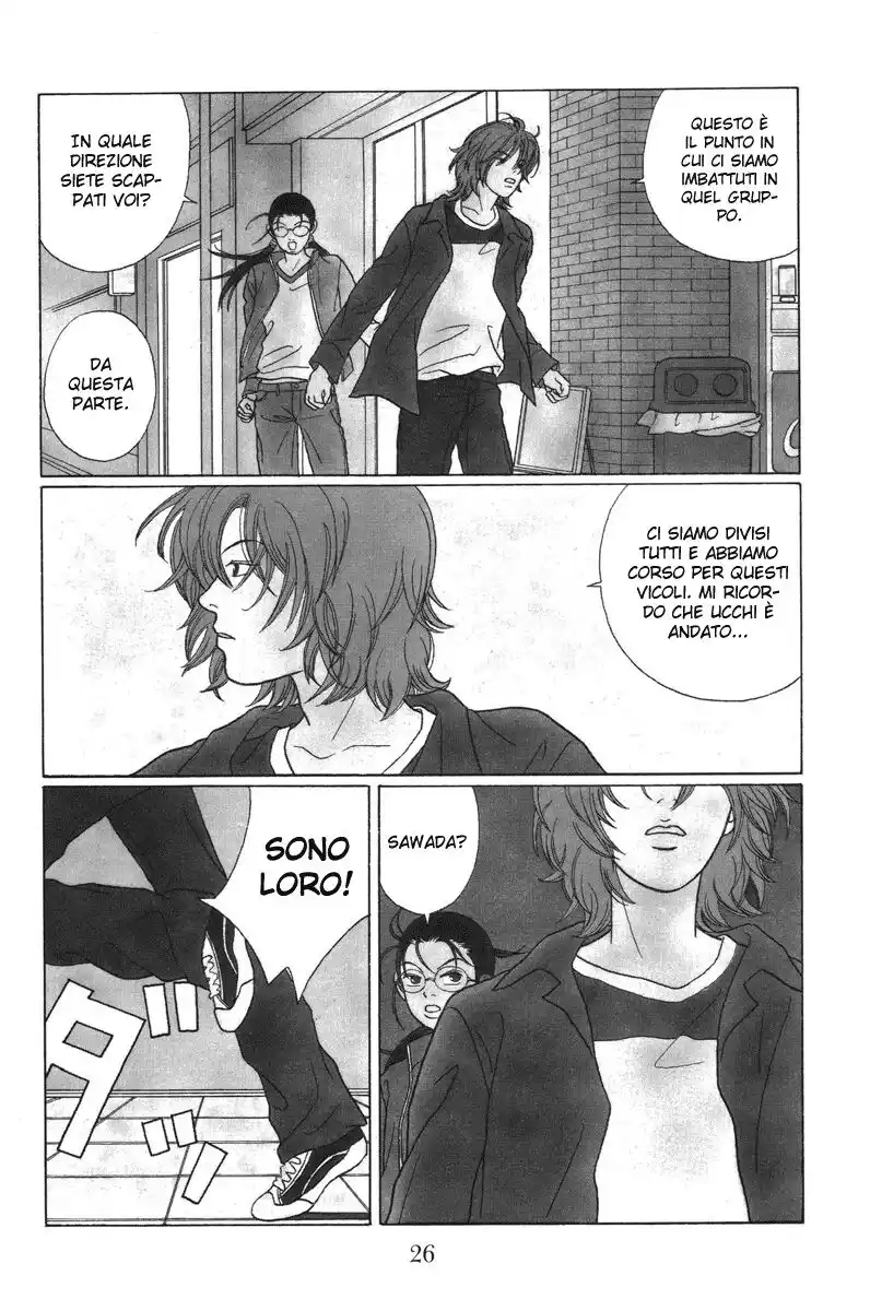 Gokusen Capitolo 61 page 4