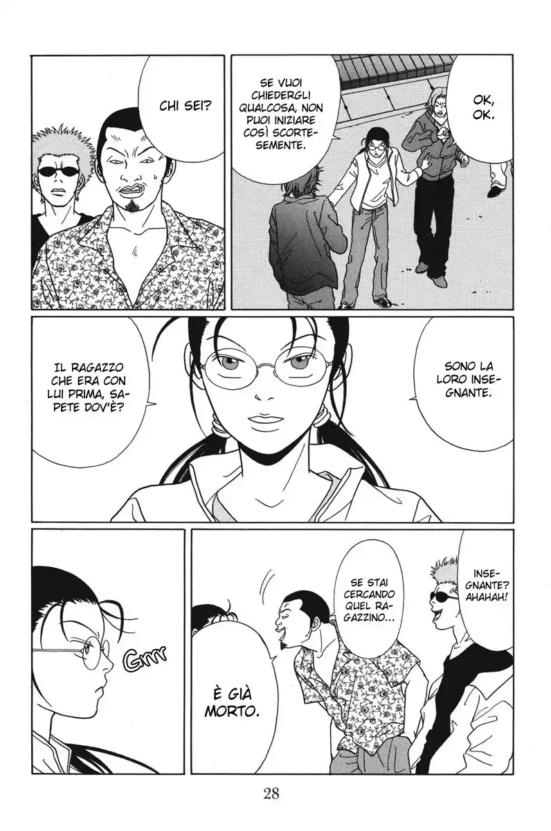 Gokusen Capitolo 61 page 6