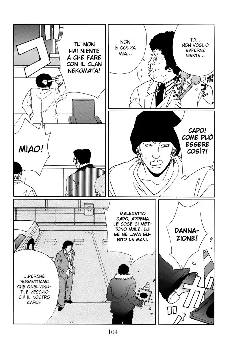 Gokusen Capitolo 65 page 11