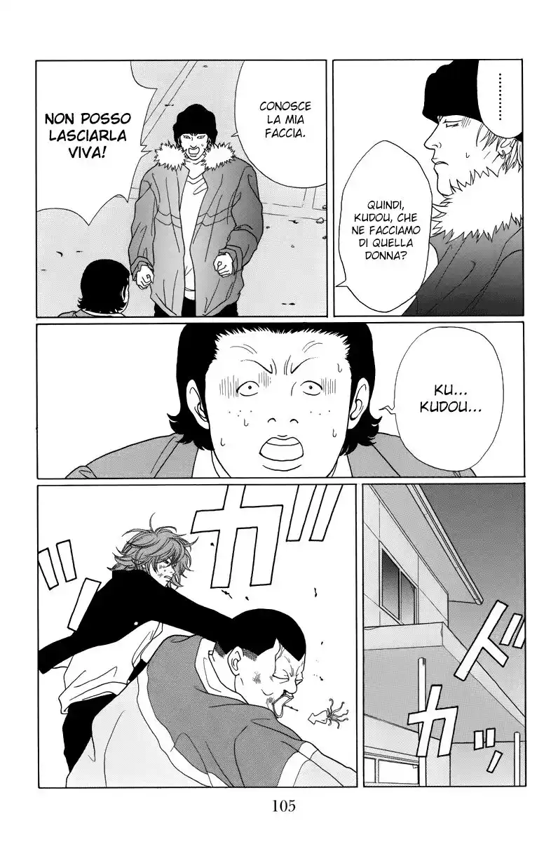 Gokusen Capitolo 65 page 12