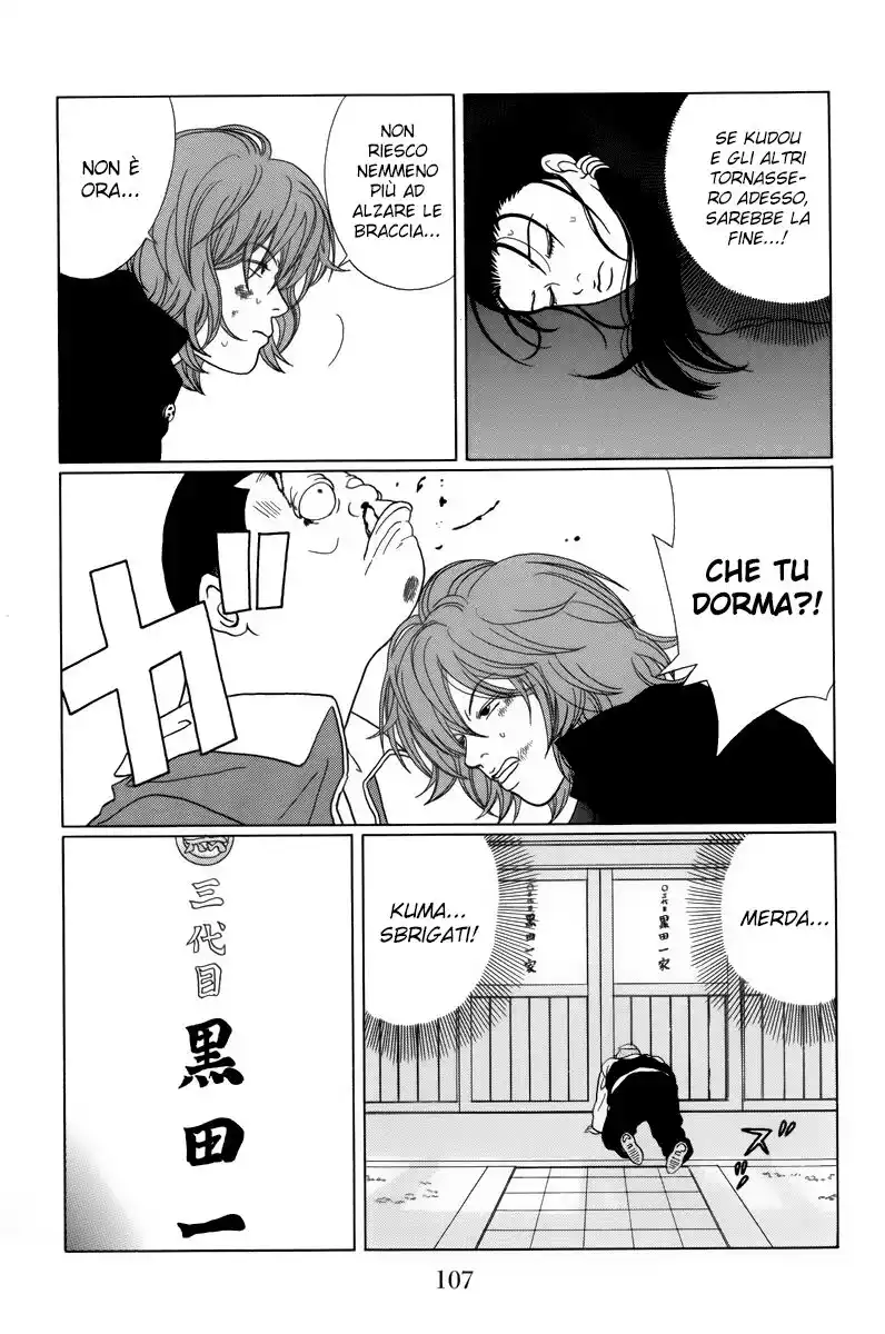 Gokusen Capitolo 65 page 14