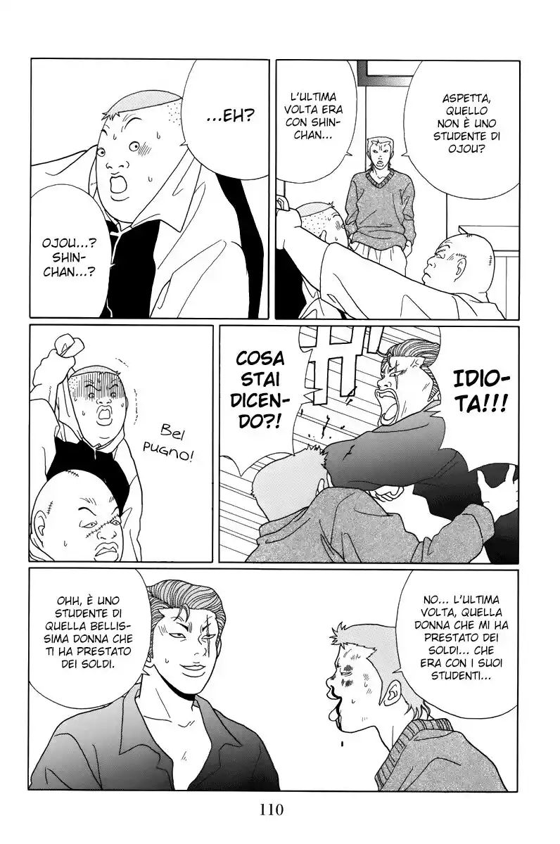 Gokusen Capitolo 65 page 17