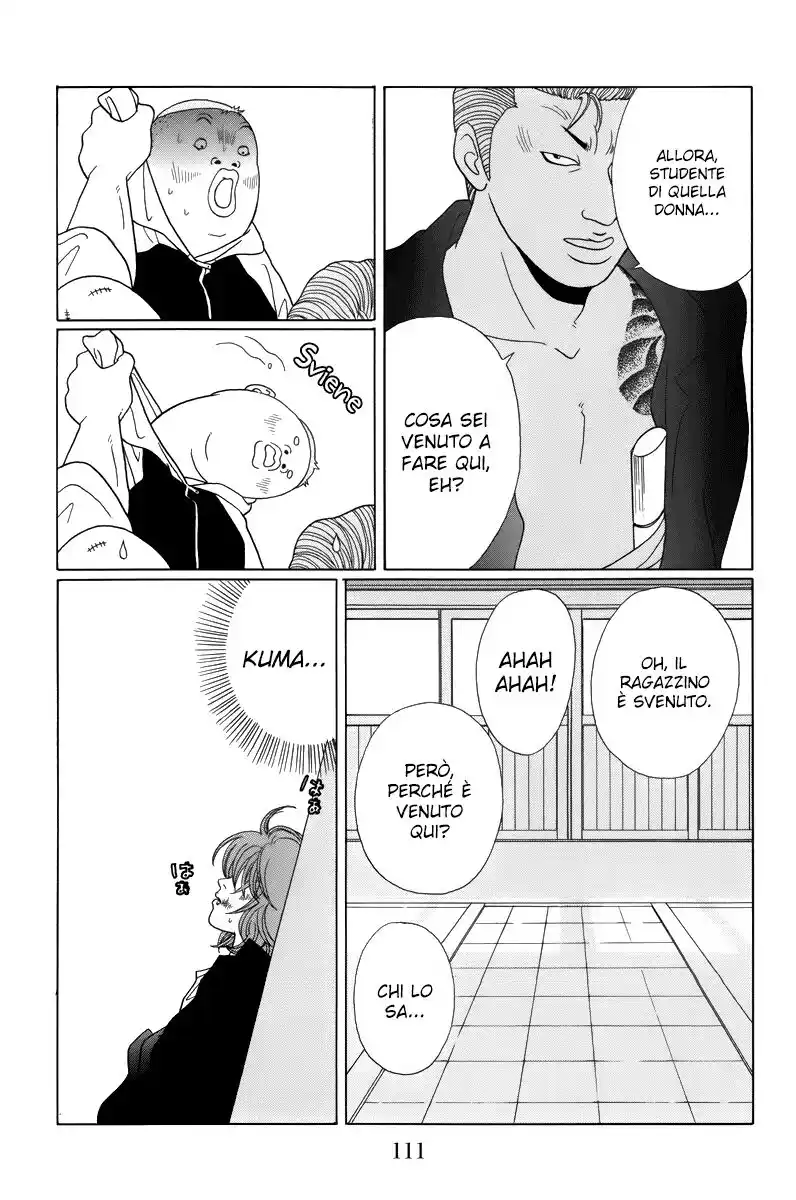 Gokusen Capitolo 65 page 18