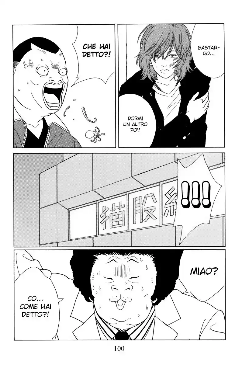 Gokusen Capitolo 65 page 7