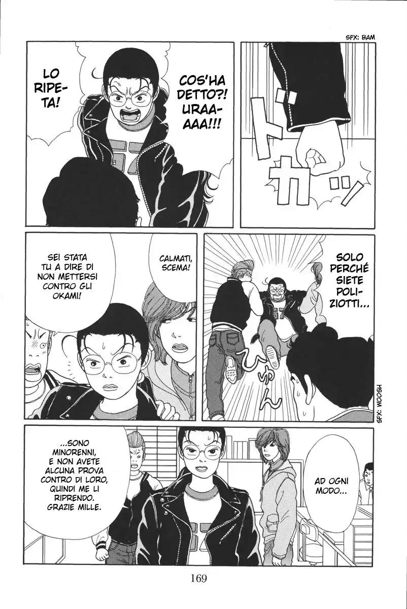 Gokusen Capitolo 19 page 10