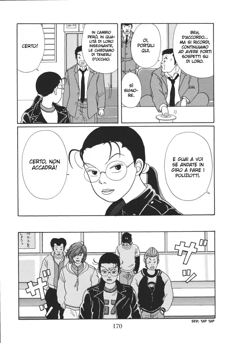 Gokusen Capitolo 19 page 11