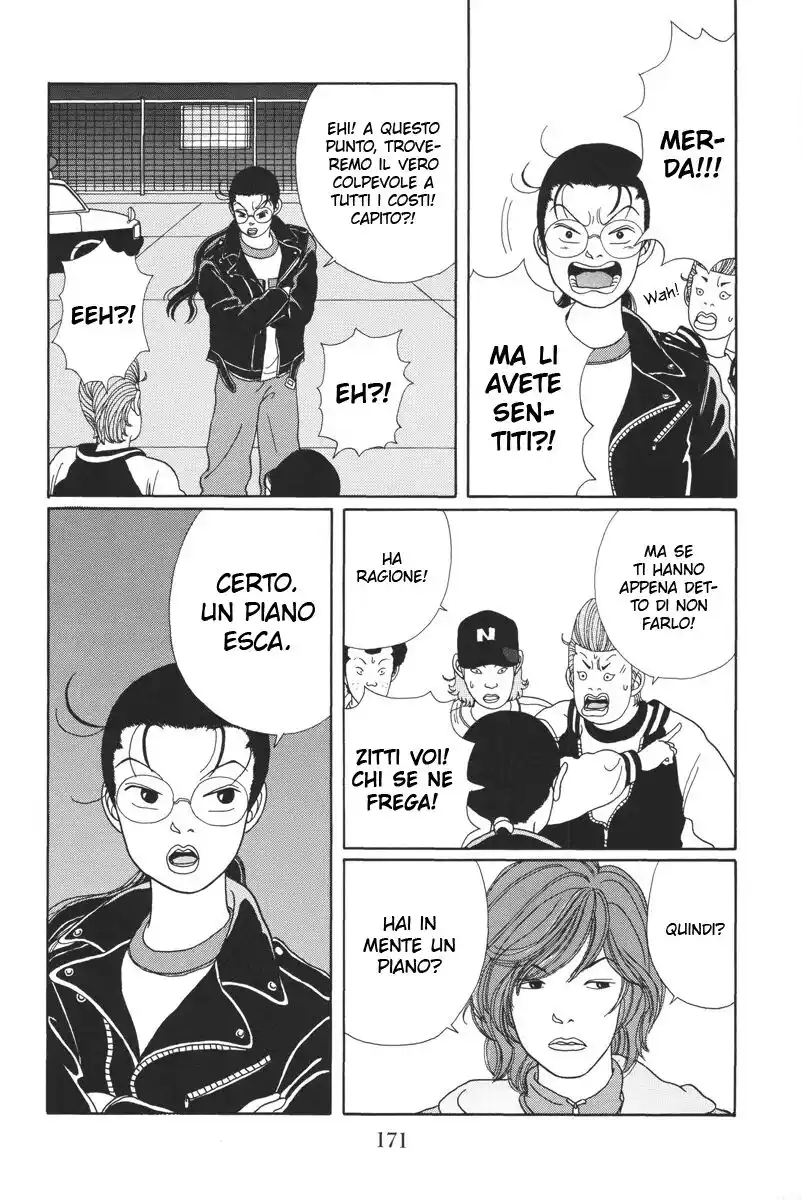 Gokusen Capitolo 19 page 12