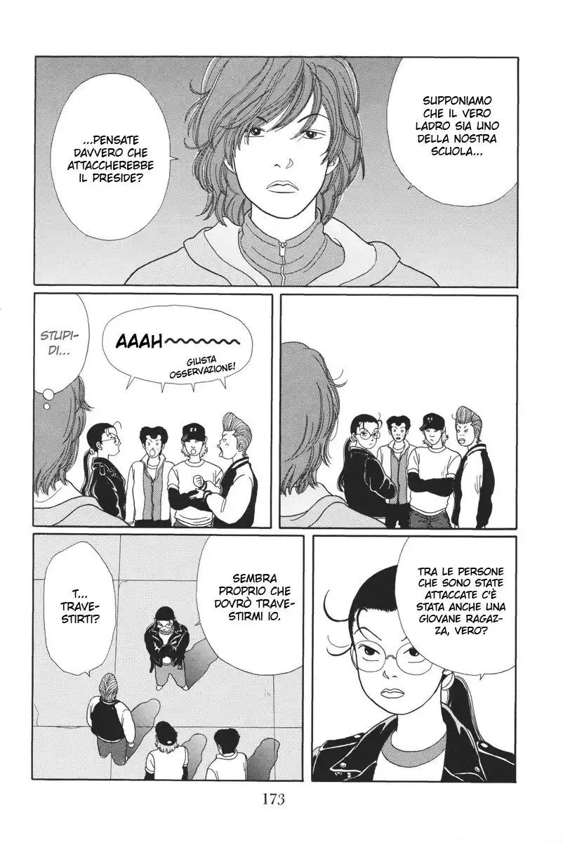 Gokusen Capitolo 19 page 14