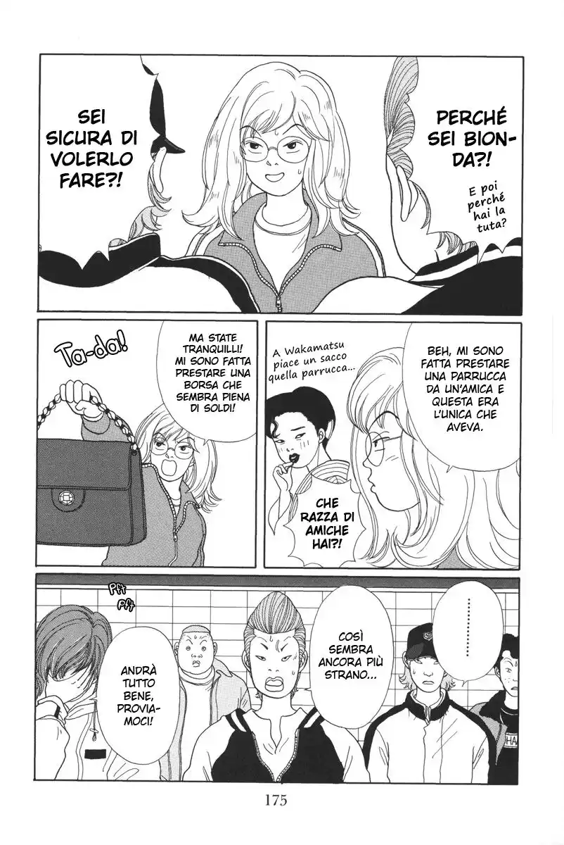 Gokusen Capitolo 19 page 16