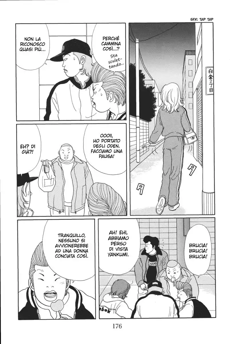 Gokusen Capitolo 19 page 17