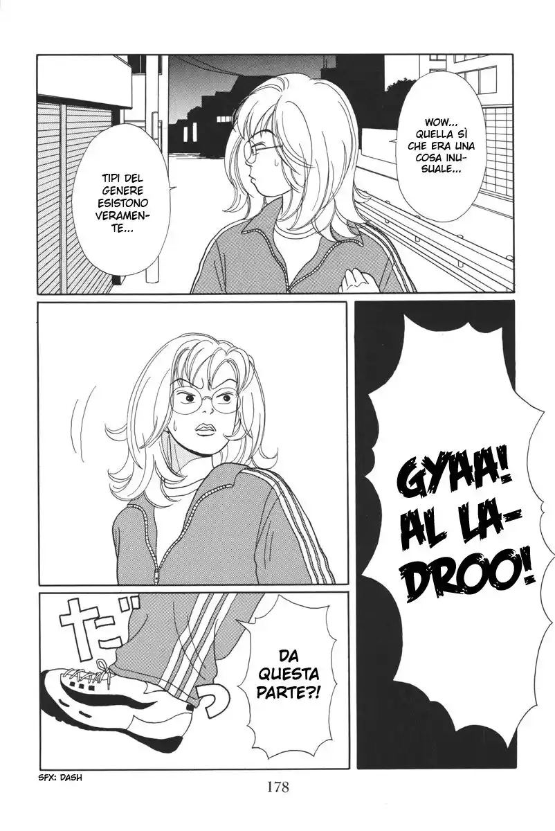 Gokusen Capitolo 19 page 19