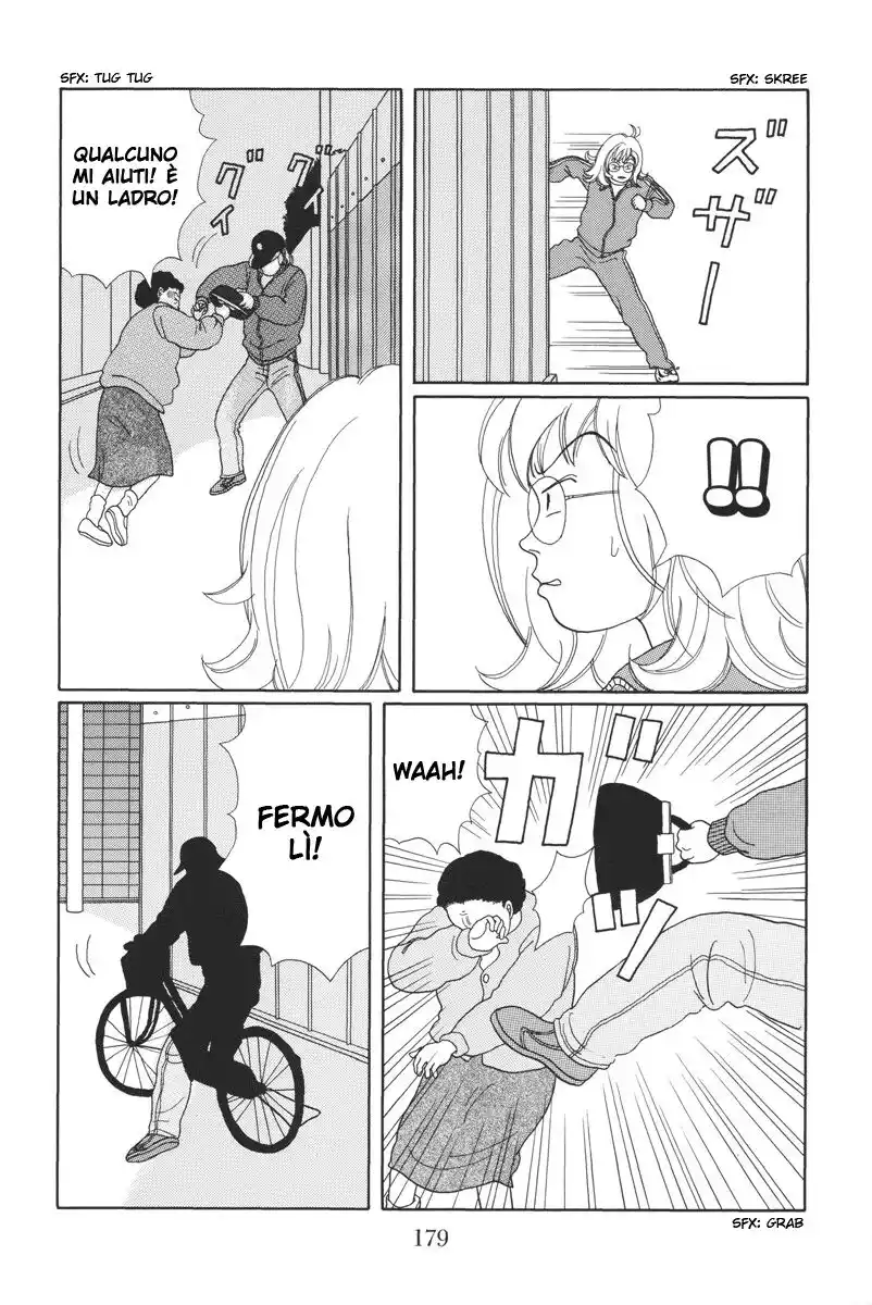 Gokusen Capitolo 19 page 20