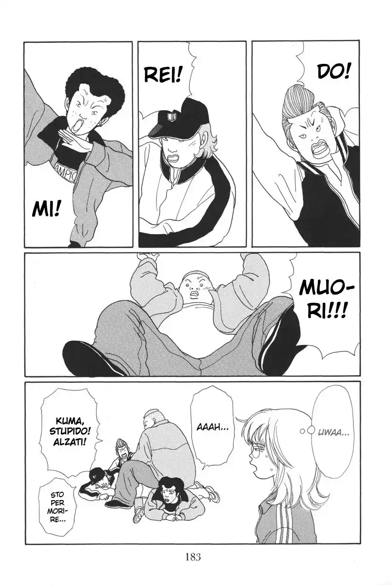 Gokusen Capitolo 19 page 24