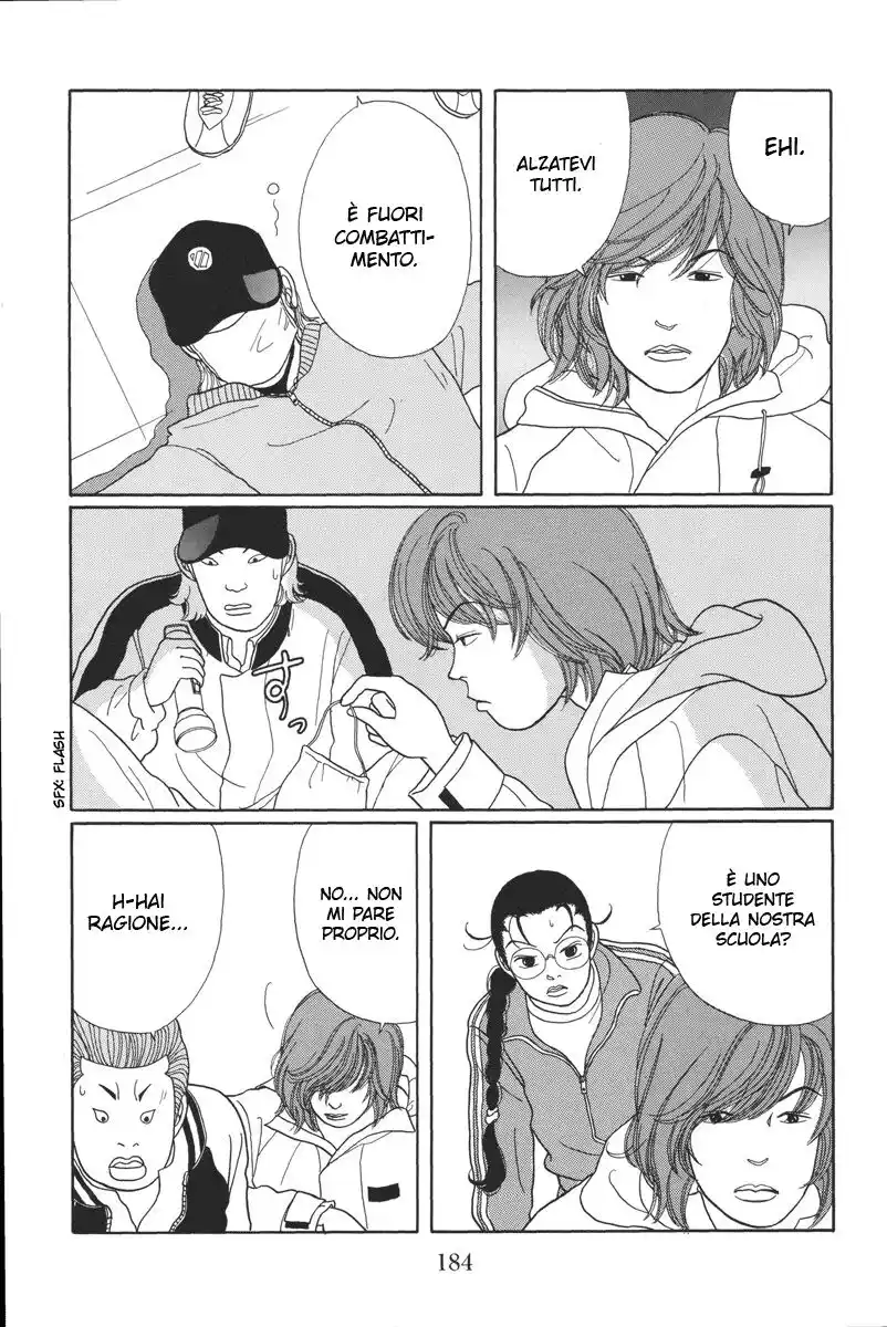 Gokusen Capitolo 19 page 25