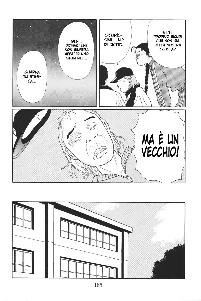 Gokusen Capitolo 19 page 26