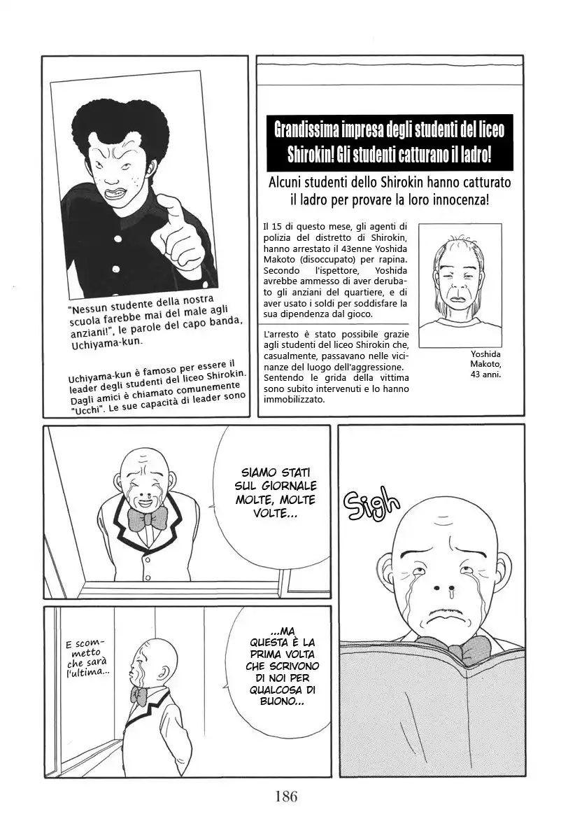 Gokusen Capitolo 19 page 27