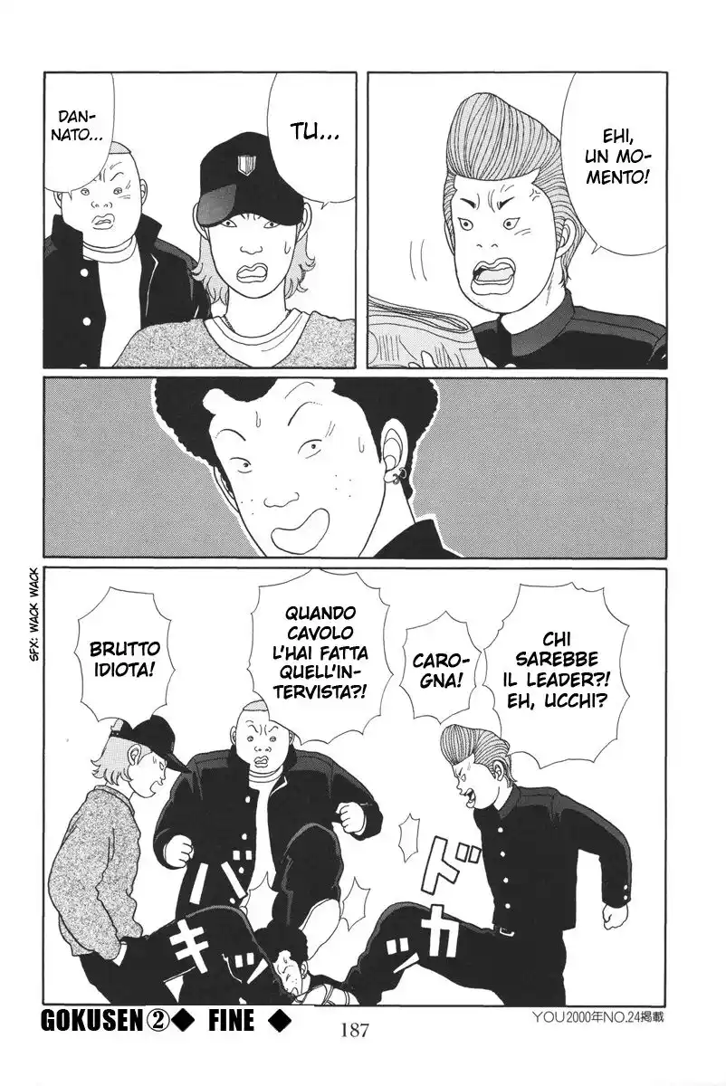 Gokusen Capitolo 19 page 28